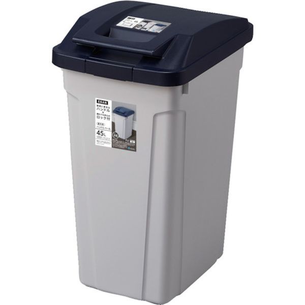 他サイト： アスベル(株) アスベル ハンドル付分別ペール45L ブルー 664946 WO店の商品画像