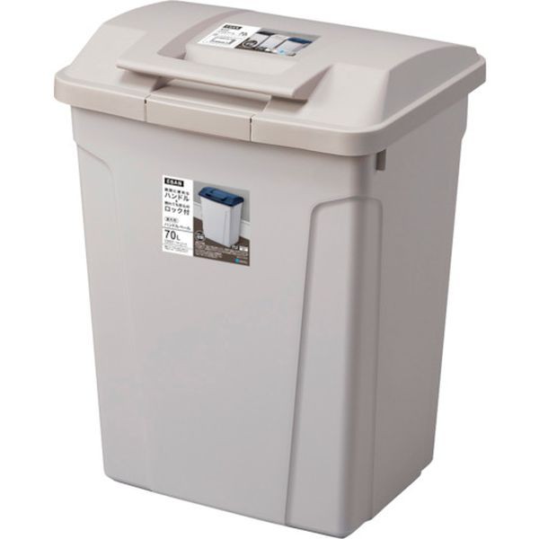 他サイト： アスベル(株) アスベル ハンドル付分別ペール70L グレー 665059 WO店の商品画像