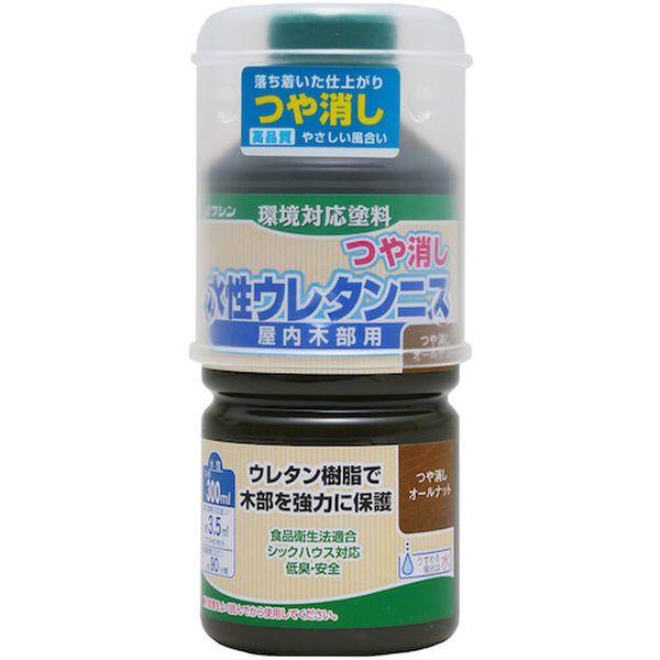 他サイト： 和信ペイント(株) 和信ペイント 水性ウレタンニス つや消しオールナット 300ml 800343-TN WO店の商品画像