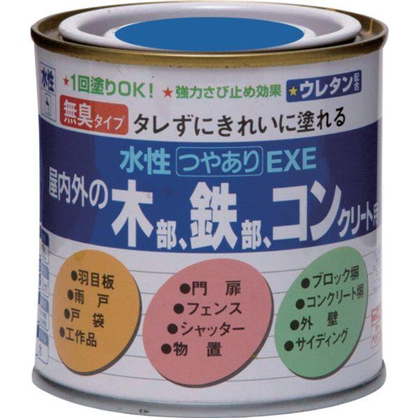 他サイト： 水性つやありEXE 0.2L ブルー HSU113-0.2 8598833-TN WO店の商品画像