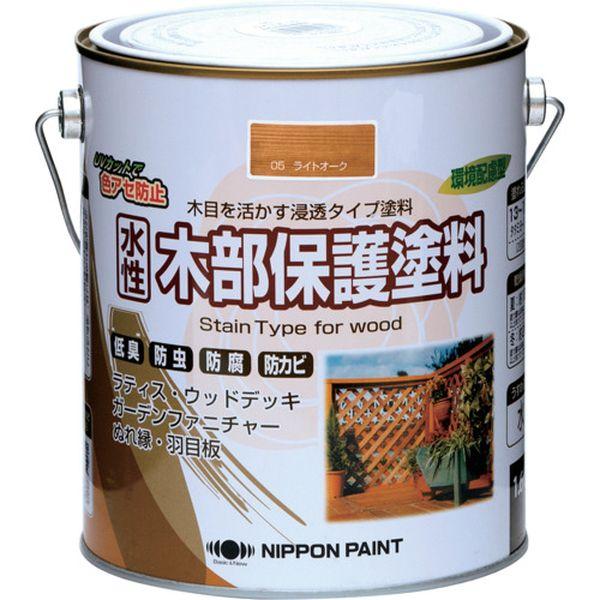 他サイト： 水性木部保護塗料 1.6L ライトオーク HXY005-1.6 8599320-TN WO店の商品画像