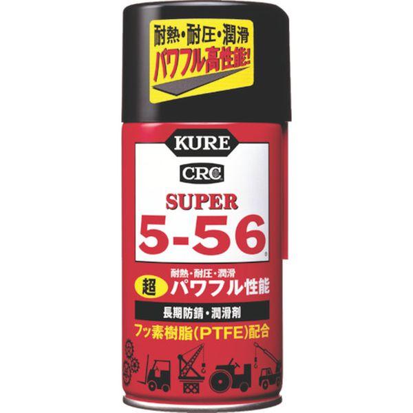 他サイト： 呉工業(株) KURE 長期防錆・潤滑剤 スーパー5ー56 320ML 8684249-TN WO店の商品画像