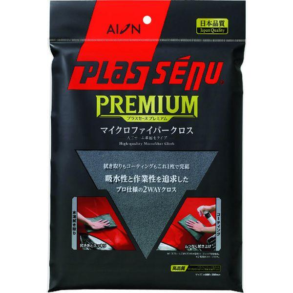 他サイト： 917GY  アイオン(株) AION プラスセーヌ プレミアム マイクロファイバークロス 917GY-TN WO店の商品画像