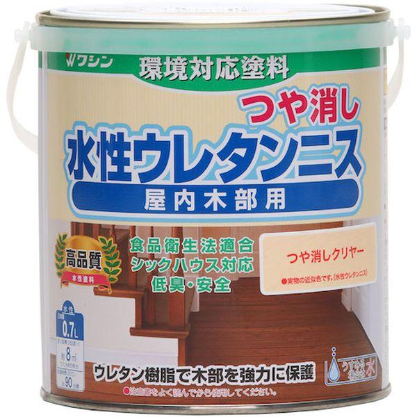 他サイト： 和信ペイント(株) 和信ペイント 水性ウレタンニス つや消しクリヤー 0.7L 941705-TN WO店の商品画像