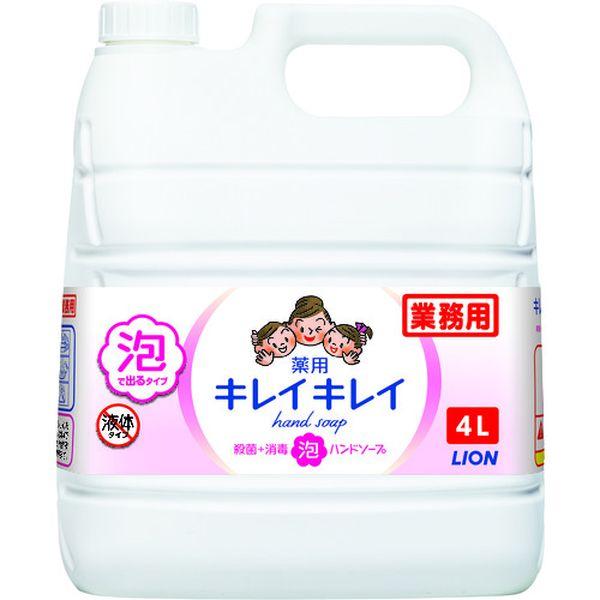 他サイト： ライオン(株) ライオン キレイキレイ薬用泡ハンドソープ シトラスフルーティーの香り 4L BPGHA4F-TN WO店の商品画像