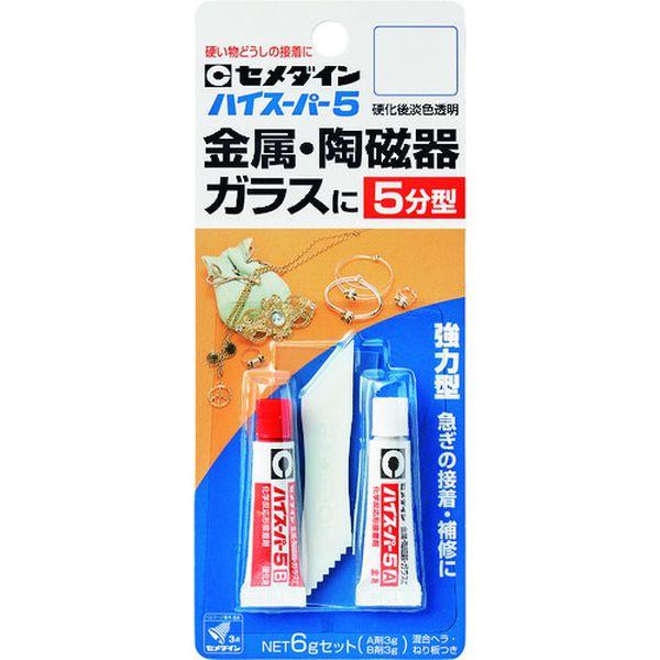 他サイト： CA187  セメダイン(株) セメダイン ハイスーパー5 6gセット/ブリスター CA-187 CA187-TN WO店の商品画像
