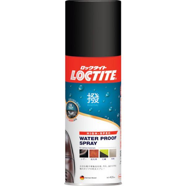 他サイト： DBH420  ヘンケルジャパン(株) LOCTITE ハイクラス防水スプレー 撥 DBH420-TN WO店の商品画像