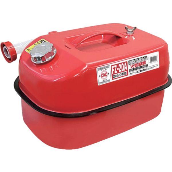 他サイト： FZ20A  大自工業(株) メルテック ガソリン携行缶20L FZ20A-TN WO店の商品画像
