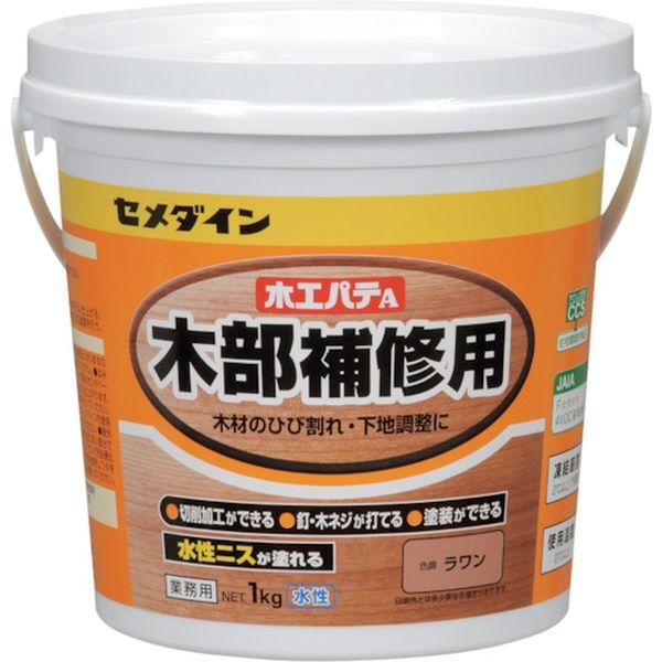 他サイト： HC156  セメダイン(株) セメダイン 木工パテA 1kg/ポリ缶 ラワン HC-156 HC156-TN WO店の商品画像