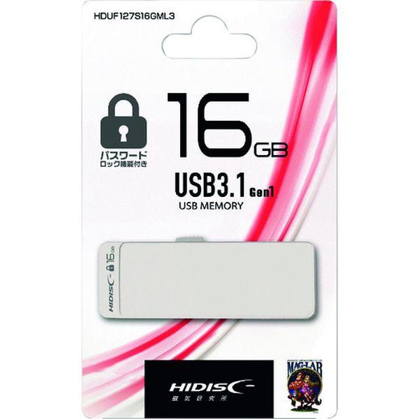 他サイト： (株)磁気研究所 ハイディスク パスワードロック機能付きUSB16GB HDUF127S16GML3-TN WO店の商品画像