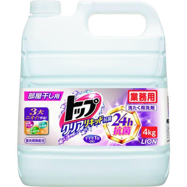 他サイト： ライオン(株) ライオン トップ クリアリキッド抗菌 4kg HETAG4-TN WO店の商品画像