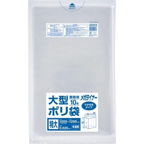 他サイト： (株)ジャパックス ジャパックス メガライナー大型ポリ袋 HD(マチ付き) JH1512 WO店の商品画像