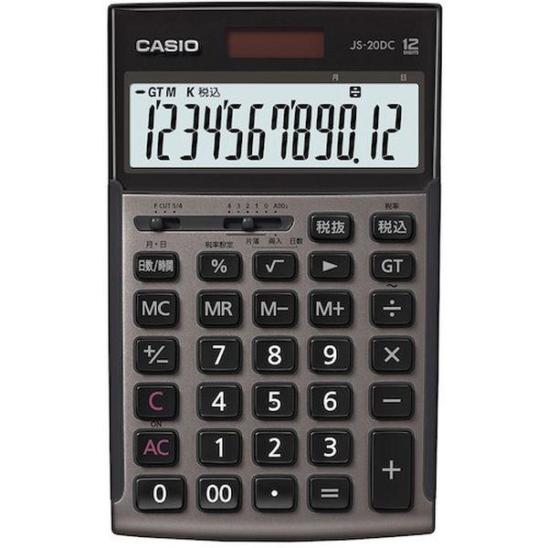 他サイト： JS20DCGBN  カシオ計算機(株) カシオ 本格実務電卓 グレージュブラウン JS20DCGBN-TN WO店の商品画像