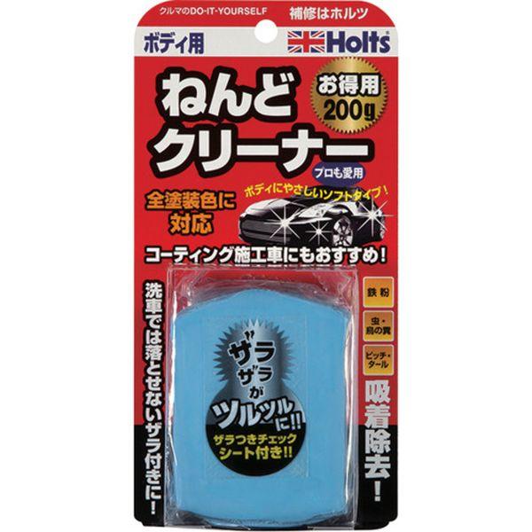 他サイト： 武蔵ホルト(株) ホルツ ねんどクリーナー・ボディ用200g 4978955009729 MH972 WO店の商品画像