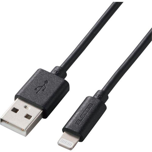 他サイト： MPAUALO10BK エレコム(株) エレコム Lightningケーブル スタンダード 1.0m ブラック MPAUALO1の商品画像