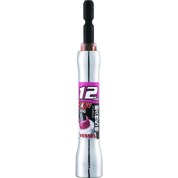 他サイト： (株)ベッセル ベッセル 超剛鍛ミラーソケット 対辺12mm MTA201211 MTA201211-TN WO店の商品画像