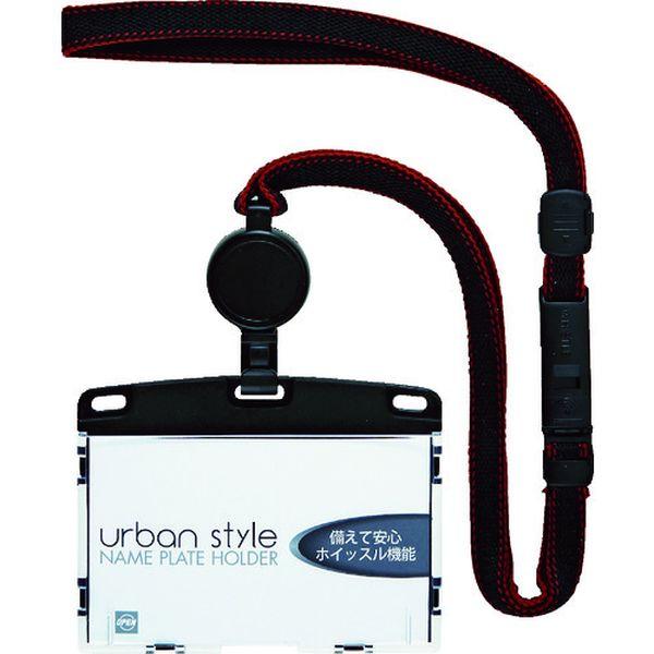 他サイト： NU4PBK  オープン工業(株) OP 吊り下げ名札 リール式 アーバンスタイル 名刺 1枚 黒 NU4PBK-TN WO店の商品画像