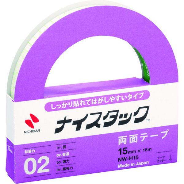 他サイト： NWH15  両面テープ ナイスタックしっかり貼れて剥がしやすいタイプ15mmX18m NWH15-TN WO店の商品画像
