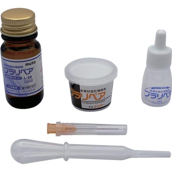 他サイト： PL16BK  武藤商事 プラリペア プラリペアPL-16黒 PL16BK-TN WO店の商品画像