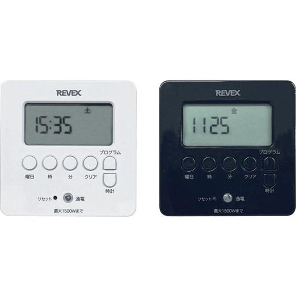 他サイト： ナカバヤシ(株)リーベックス営業部 リーベックス デジタルタイマー ホワイト PT80DW PT80DW-TN WO店の商品画像