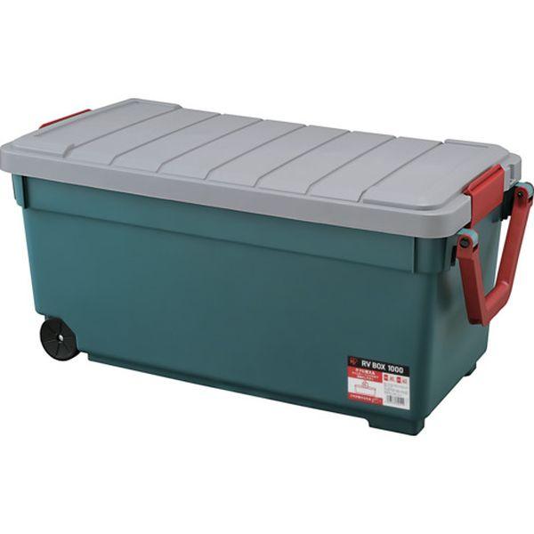 他サイト： RV1000RM アイリスオーヤマ(株) IRIS 299973 RVBOX1000 グレー/ダークグリーン RV1000R-Mの商品画像