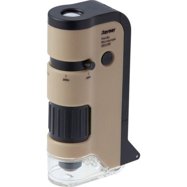 他サイト： (株)レイメイ藤井 レイメイ ハンディ顕微鏡DXベージュ RXT1144J-TN WO店の商品画像