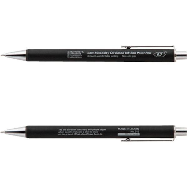 他サイト： (株)ニトムズ STALOGY 低粘度油性ボールペン 0.7mm ブラック S5110-TN WO店の商品画像