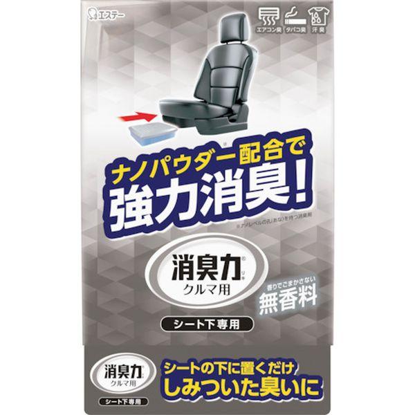 他サイト： エステー(株) エステー クルマの消臭力 シート下専用 300g 無香料 ST12117-TN WO店の商品画像