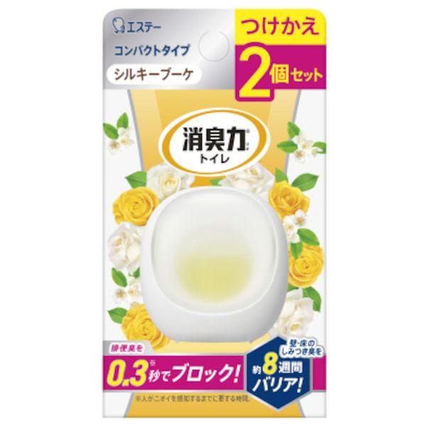 他サイト： エステー(株) エステー 消臭力コンパクト つけかえ2個セット シルキーブーケ ST13165-TN WO店の商品画像