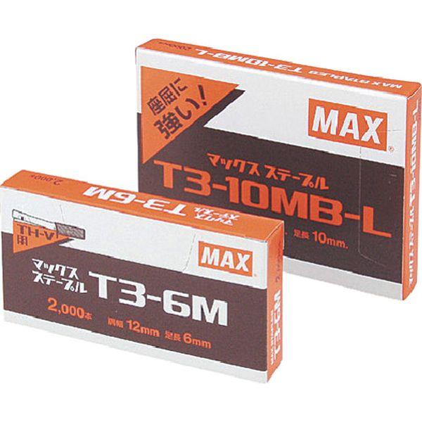 他サイト： T310MBL  マックス(株) MAX T3ステープル 肩幅12mm・足長さ10mm T3-10MBL WO店の商品画像