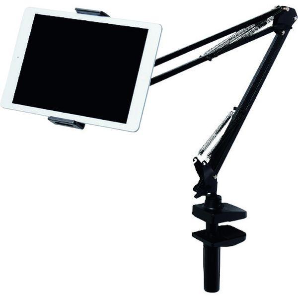 他サイト： TBDSZARMBKN  エレコム(株) エレコム Zアーム型タブレットスタンド TBDSZARMBKN-TN WO店の商品画像