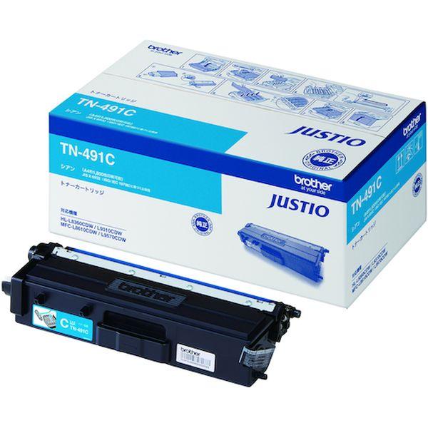 他サイト： TN491C  ブラザー工業(株) ブラザー トナーカートリッジ TN-491 シアン TN491C-TN WO店の商品画像