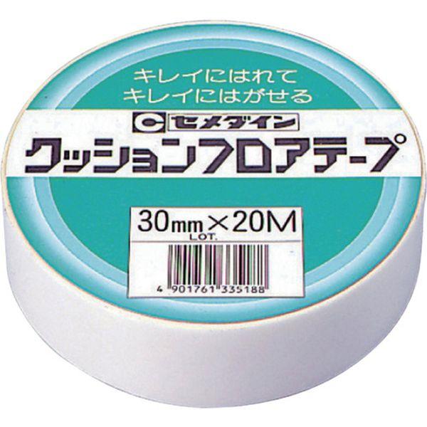 他サイト： TP144  セメダイン(株) セメダイン クッションフロアテープ業務用 30mm×20m TP-144 TP144-TN WOの商品画像