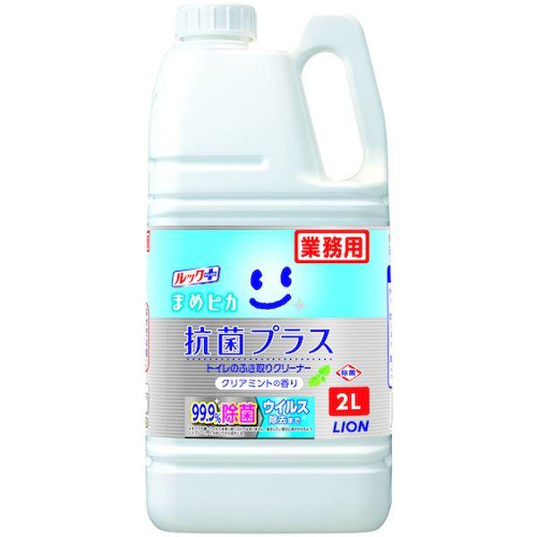 他サイト： ライオン(株) ライオン 業務用ルックプラス まめピカ 抗菌プラス トイレの拭き取りクリーナー2L TSHKG2M-TN WO店の商品画像