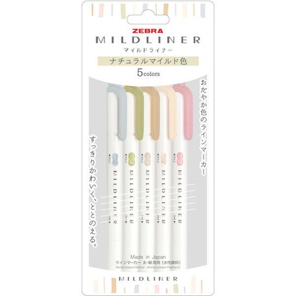 他サイト： WKT75CNTC  ゼブラ(株) ゼブラ 蛍光ペン マイルドライナー ナチュラルマイルド5色セット WKT75CNTC-TN の商品画像