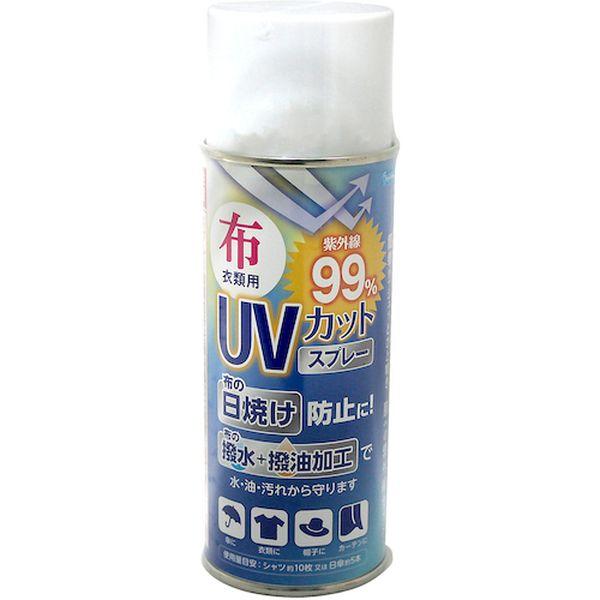 他サイト： WUH002  和気産業(株) WAKI UVカット&撥水スプレー 300ml WUH002-TN WO店の商品画像