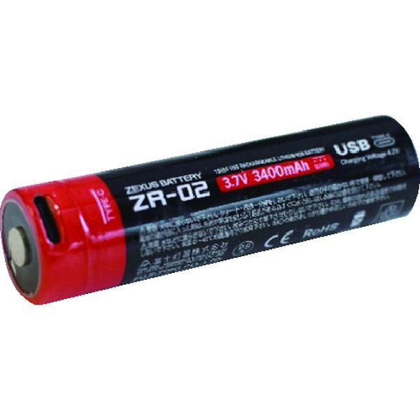 他サイト： ZR02  冨士灯器(株) ZEXUS LEDヘッドライト専用リチウム電池 3400mAh ZR02-TN WO店の商品画像