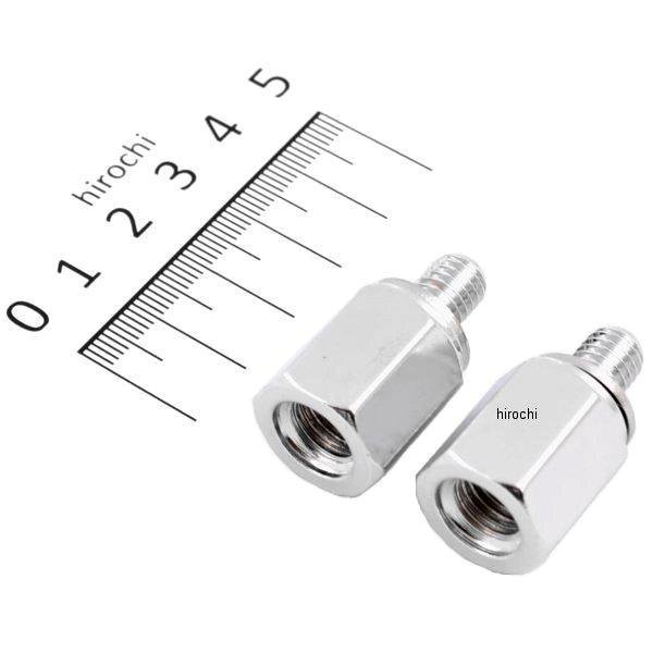 他サイト： CM-1 タナックス TANAX 変換アダプター 10mm正ネジ→8mm正ネジ WO店の商品画像