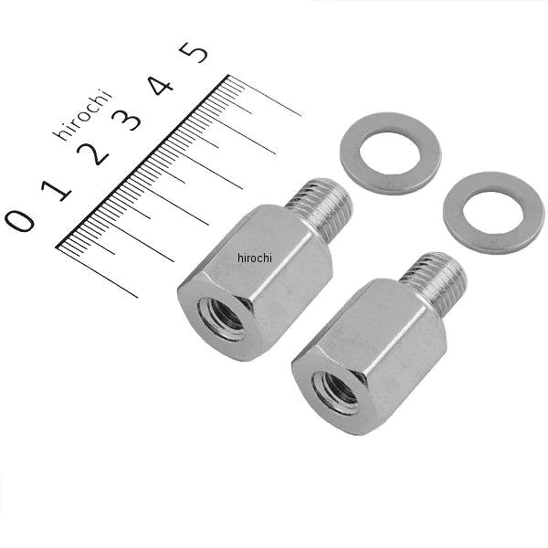 他サイト： CM-2 タナックス TANAX 変換アダプター 8mm正ネジ→10mm正ネジ WO店の商品画像