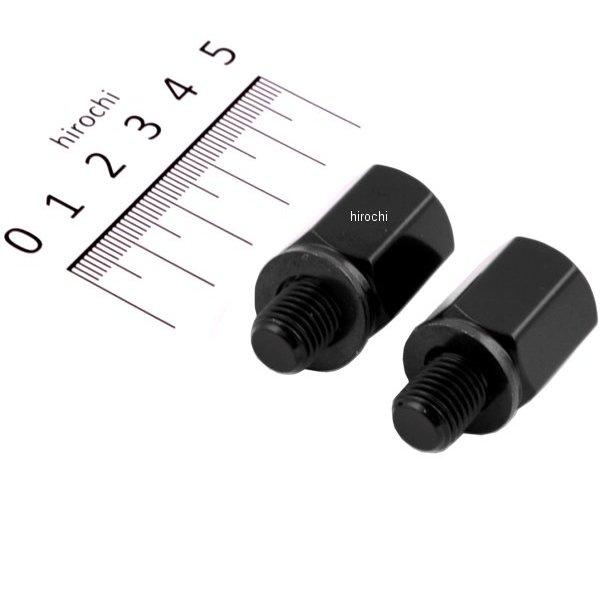他サイト： SH-10 タナックス TANAX ミラー 正ネジアダプター 2個入り ブラック 10mm逆ネジ→10mm正ネジ 10mm正ネジの商品画像