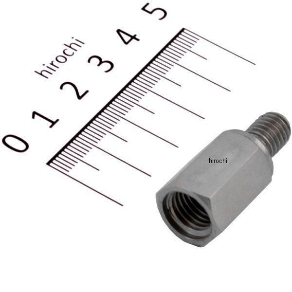 他サイト： SS-5 タナックス TANAX スリムステンレスアダプター 10mm正ネジ→8mm正ネジ WO店の商品画像