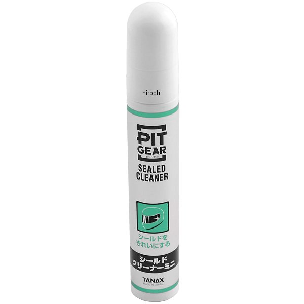 他サイト： PG-265 タナックス TANAX シールドクリーナー ミニ 20ml 4510819302159 WO店の商品画像