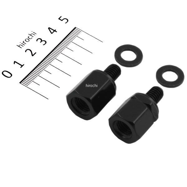 他サイト： C-3 タナックス TANAX 変換アダプター 10mm正ネジ→8mm逆ネジ 10mm正ネジ→8mm正ネジ WO店の商品画像