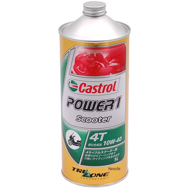 他サイト： カストロール Castrol POWER 1 スクーター 4T 10W-40 1リットル 4985330113629 WO店の商品画像