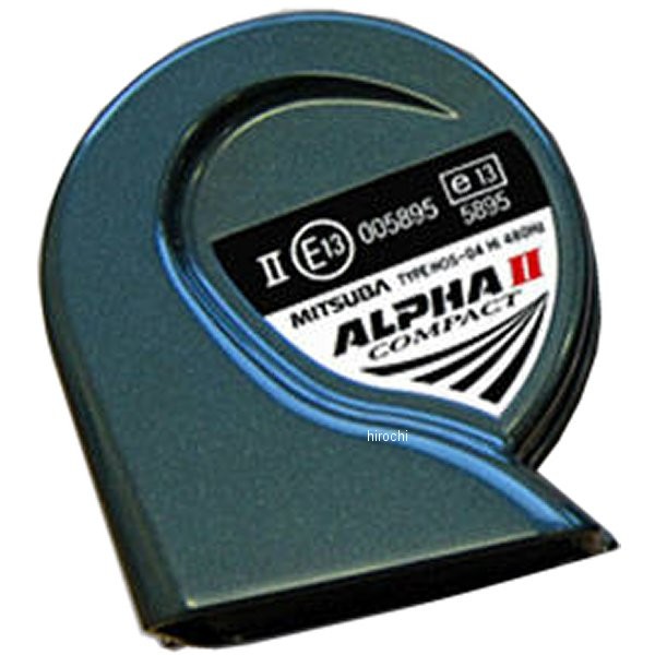 他サイト： ミツバサンコーワ ホーン アルファー2 コンパクト 12V4A 110db 緑 低音 WO店の商品画像