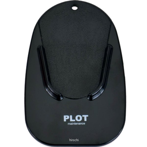 他サイト： プロト PLOT サイドスタンドパッド 汎用 ブラック PGR0023 WO店の商品画像