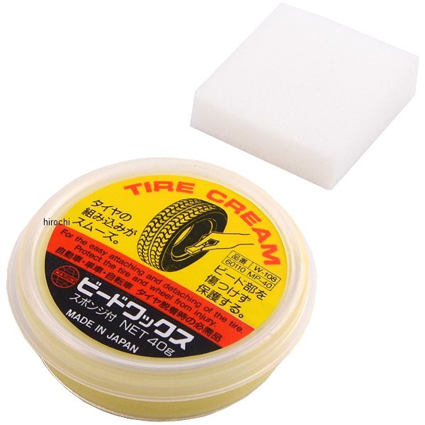 他サイト： マルニ工業 ビードワックス 40g 4907388012693 WO店の商品画像