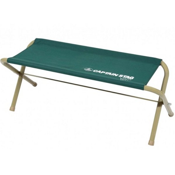 他サイト： キャプテンスタッグ CAPTAIN STAG CS フォールディングベンチ750 グリーン UC-1608 WO店の商品画像