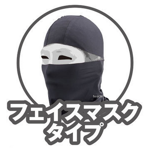 他サイト： デイトナ シームレスインナーフルフェイスマスク 黒 17185 WO店の商品画像