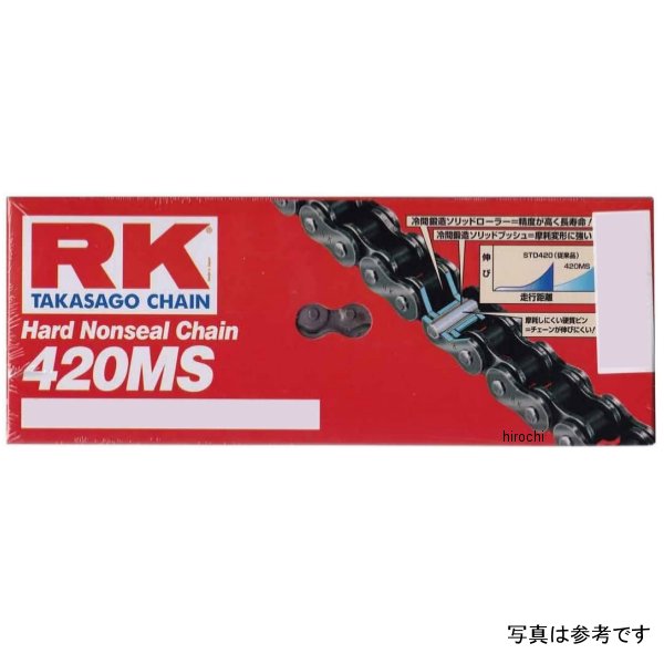 他サイト： RKジャパン チェーン 420MS-106 WO店の商品画像